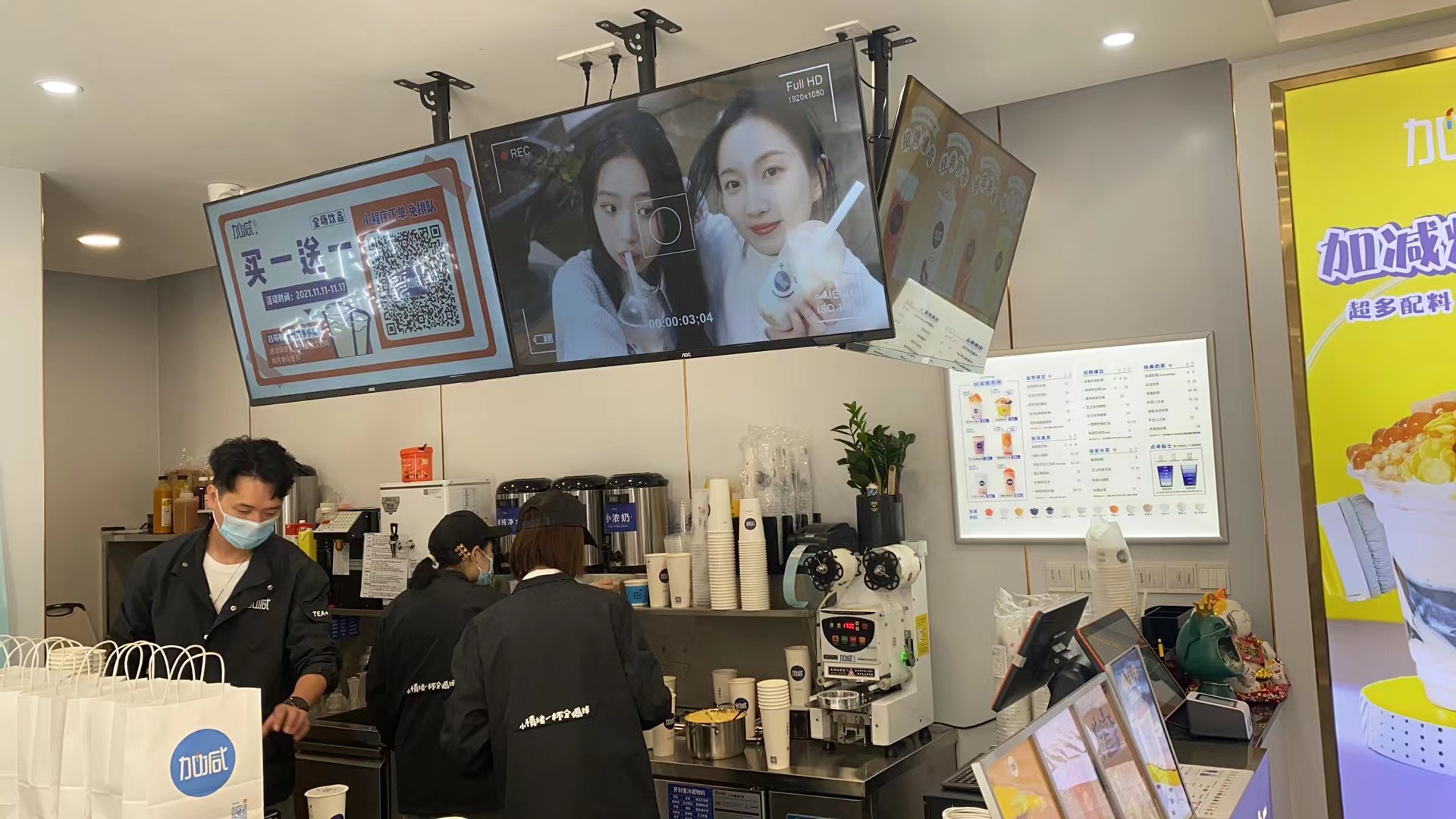 哈哈体育haha茶饮桂花系列新品