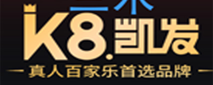 哈哈体育haha茶饮logo