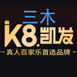 哈哈体育haha微信公众平台二维码