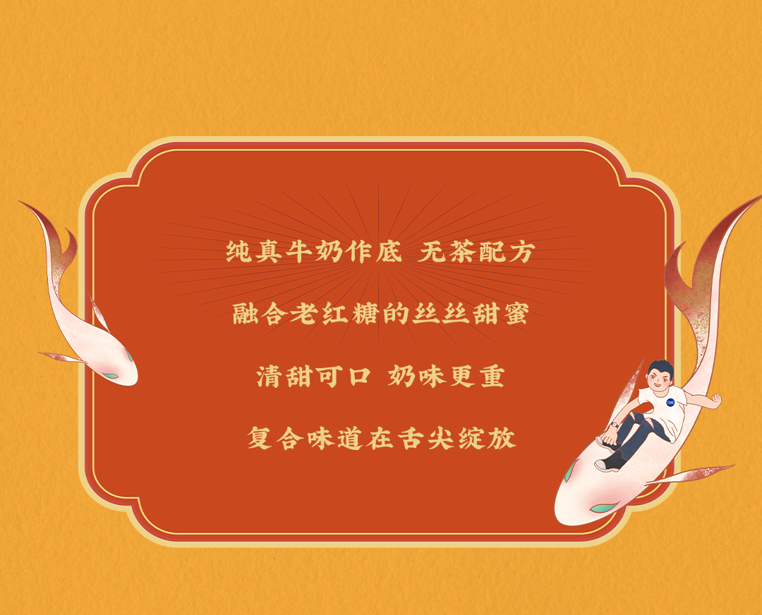 哈哈体育hahaX横店文创-携手送好礼_06.jpg