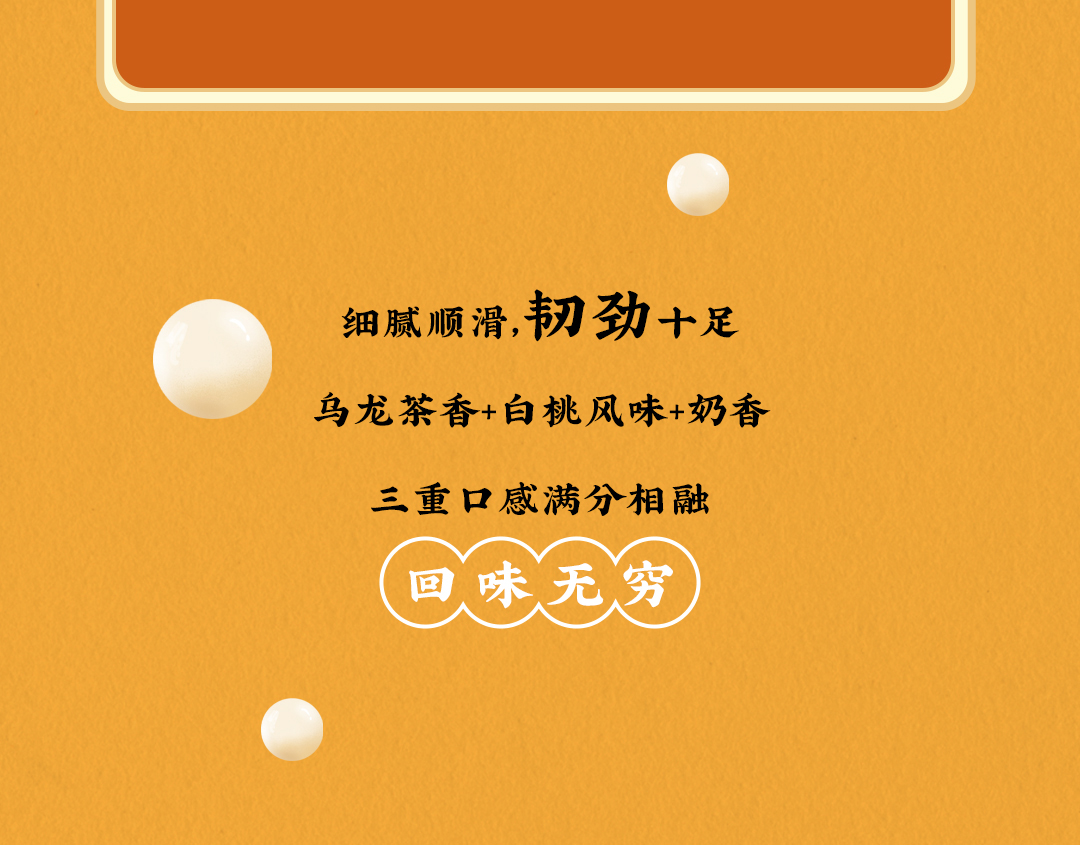 哈哈体育hahaX横店文创-携手送好礼_08.jpg