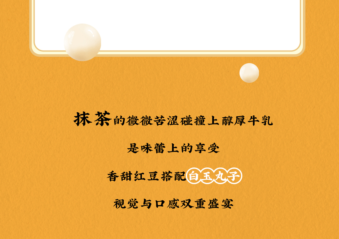 哈哈体育hahaX横店文创-携手送好礼_10.jpg
