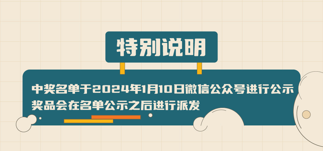 哈哈体育haha篓子diy创意大赛_画板-1-副本-2_05.jpg