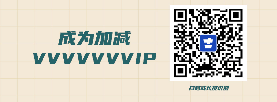 哈哈体育haha篓子diy创意大赛_画板-1-副本-2_06.jpg